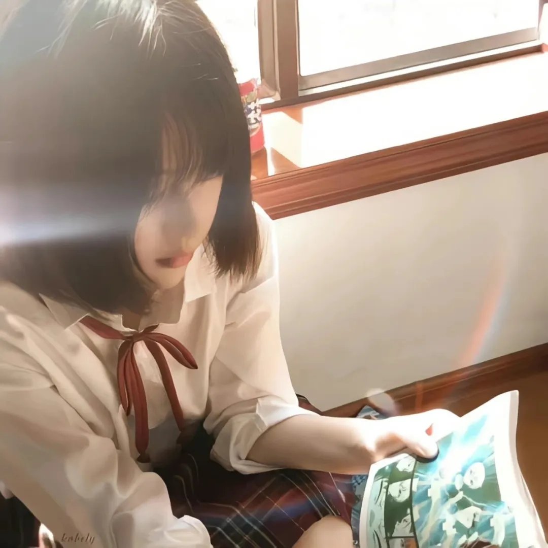 信赖